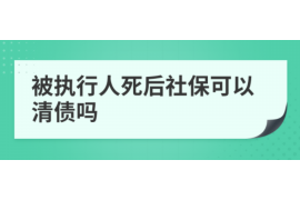 莱州讨债公司成功追回消防工程公司欠款108万成功案例